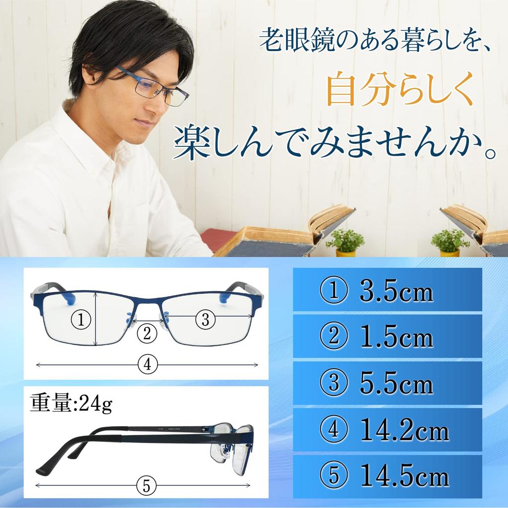 Очки для чтения Blue Light Cut 3 месяца гарантии в комплекте с футляром серебристые компактные стильные портативные легкие очки [PrePiar] мужские 2.5