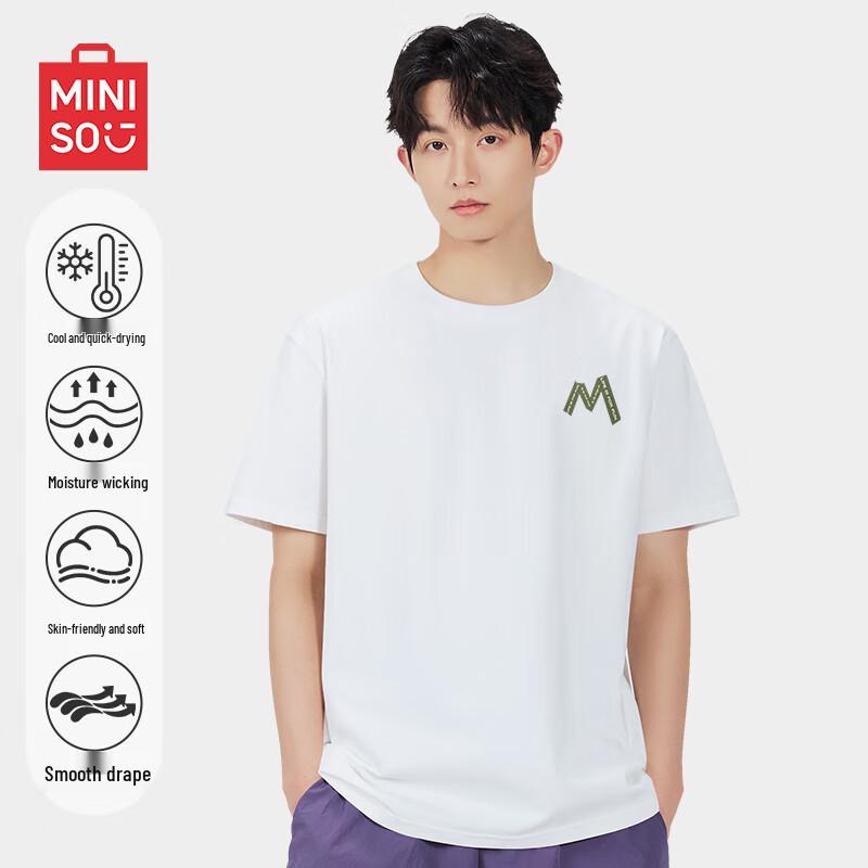 MINISO Men's 2025 Ice Silk Breathable Short-Sleeve T-Shirt