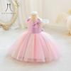 Girls Dress New Female Treasure Princess Dress Girls Dress Fashion Party Performaance Birthday Dress