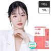 Skinny Lab Pure White Filling Glutathione 14 Sachets*1 Box (14-day Supply), Korean Health Food