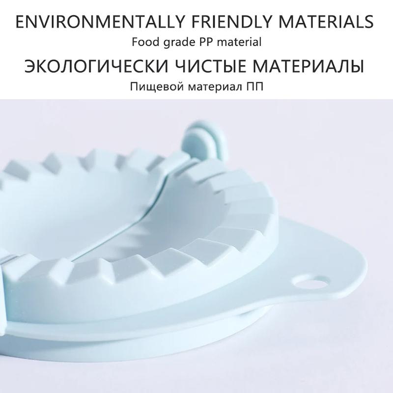 Инструменты для машины для пельменей Форма для пельменей Зажим Форма для выпечки Кондитерские изделия Кухонные принадлежности Пшеничная солома Пельмени Форма для пельменей