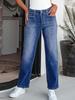 Женские европейские и американские модные универсальные джинсы-стрейч облегающего кроя