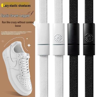 Белые эластичные шнурки без завязывания - Плоский спортивный стиль для всех возрастов