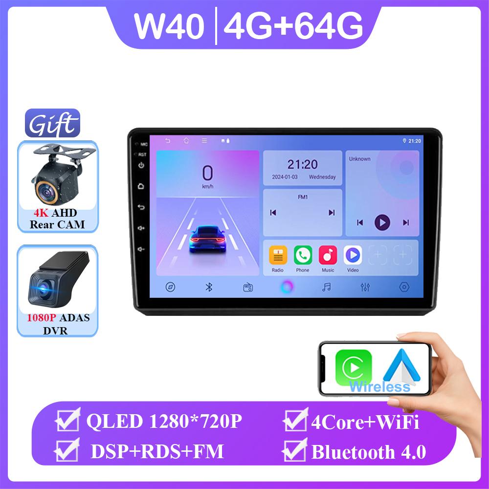 Android 14 для Nissan Almera 3 G15 2012 - 2018 Автомагнитола Стерео Головное Устройство Carplay Мультимедиа Видео Плеер Навигация Нет 2din