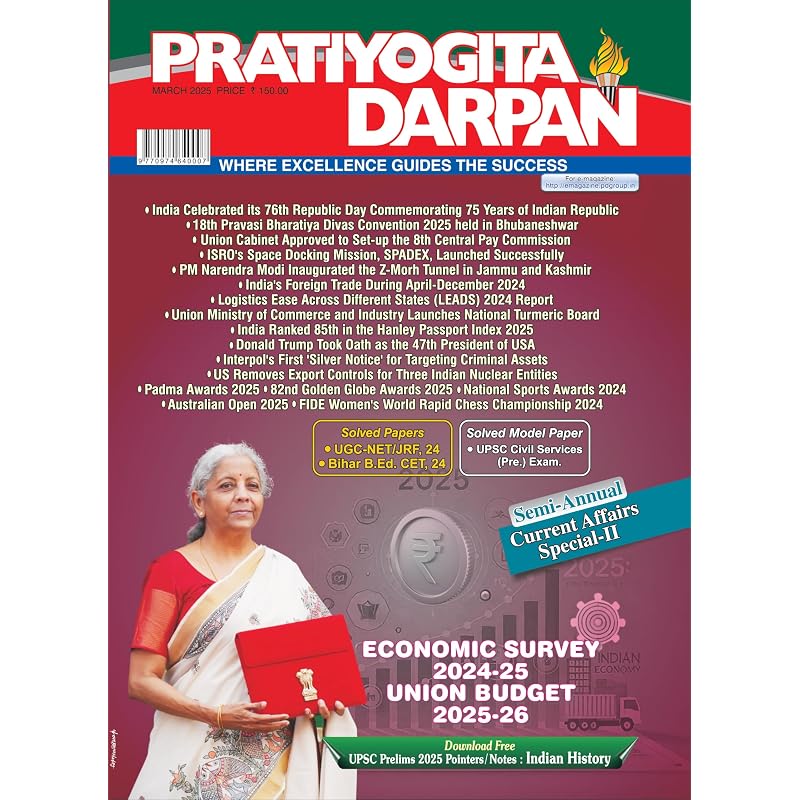 Pratiyogita Darpan English Magazine | Economic Survey 202425 & Union Budget 202526 | Special March Edition With SemiAnnual Current Affairs Special