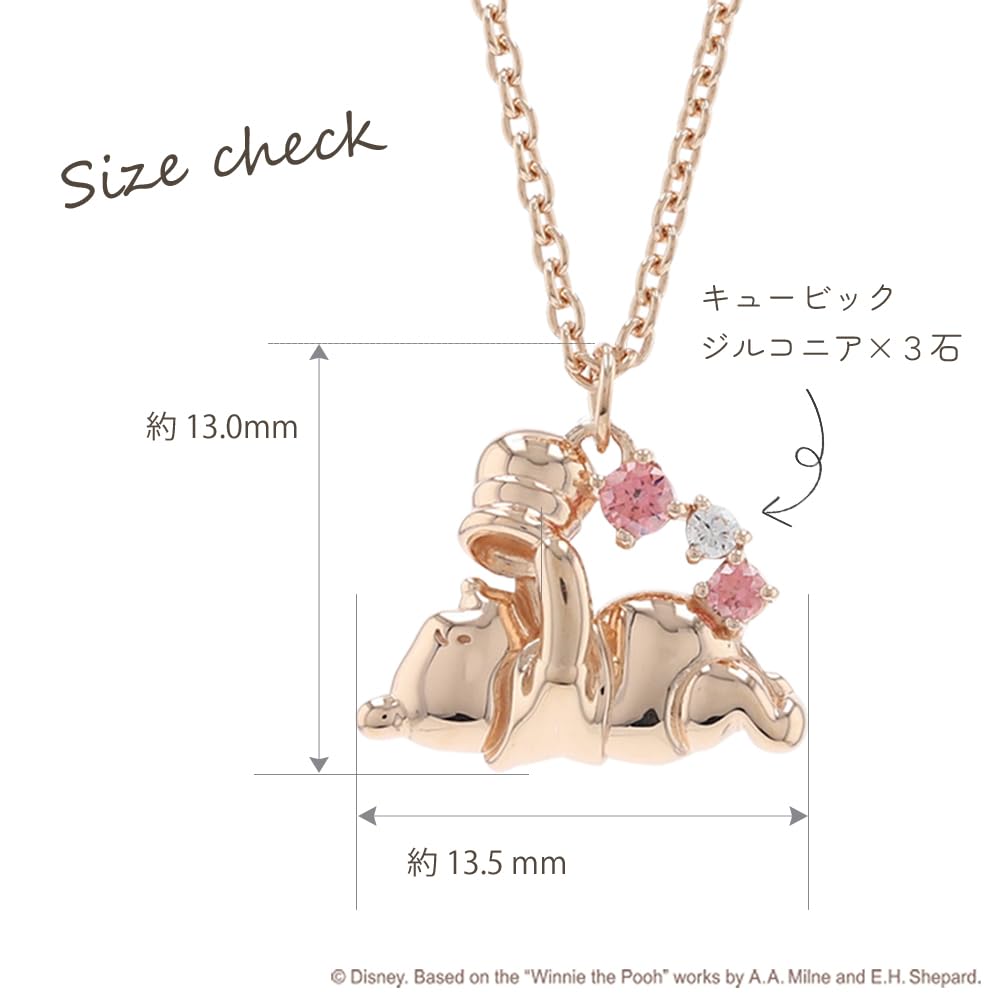 Disney Winnie the Pooh Silver Necklace Pendant with Pink Gold Plating and Honey Cubic Zirconia (VPCDSW0053)