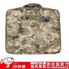 WURONG Tactical Accessory Pouch