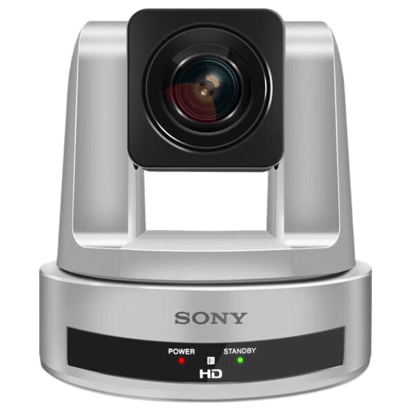 Sony SRG-HD1 1080p PTZ Video Conference Camera (CN version)