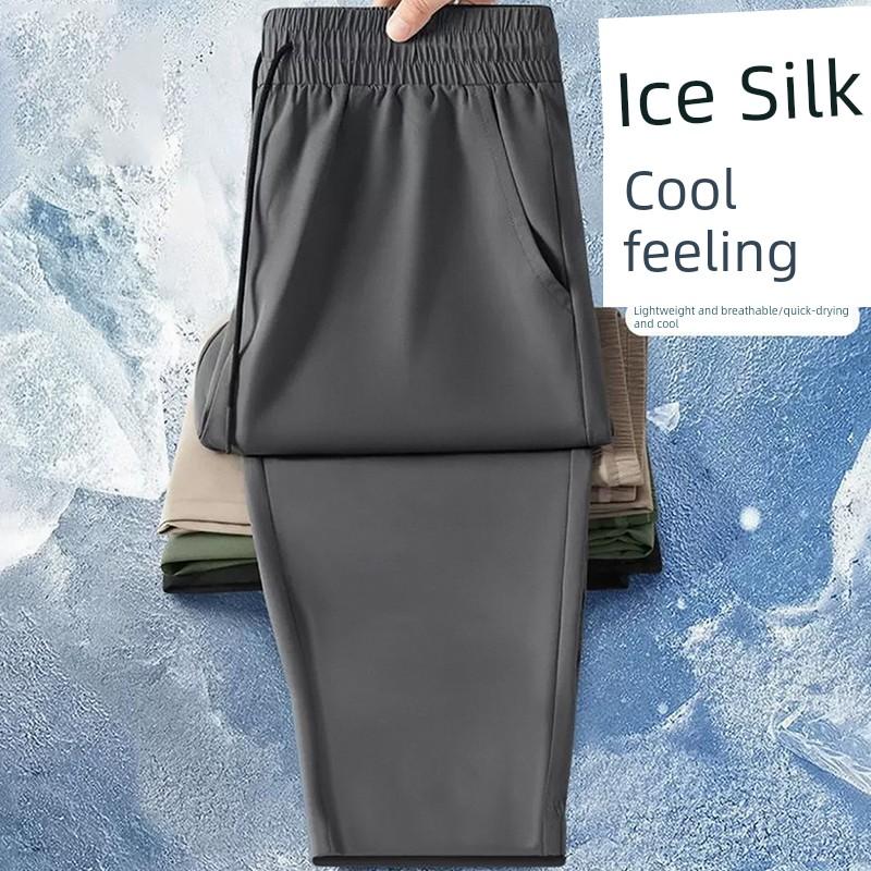 Summer Casual Youth Ice Silk Pants Men's Long Pants Sports Pants Thin Loose Straight Pants Men's Trendy