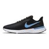 Nike Мужские кроссовки Revolution 5 EXT Black Coast темно-дымчато-серые белые CZ8591-004