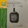 Виниловая пластинка РАЗЛИЧНЫЕ Rounder Bluegrass Special PA3065 ROUNDER 1975 Япония КантриФолк Б/у
