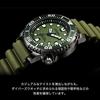 Наручные часы CITIZEN PROMASTER BN0157-11X С питанием от света Eco-Drive Дайверские Водонепроницаемые 200м Мужские Хаки Зеленый Люминесцентные