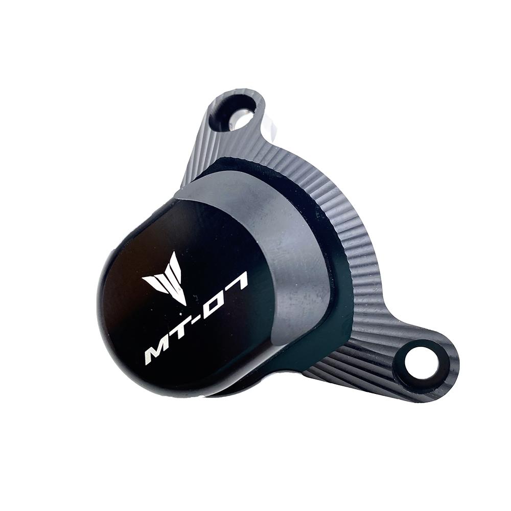 Защитный чехол для мотоцикла подходит для YAMAHA MT-07 MT07 mt07, защитный чехол для двигателя с 2014 по 2018 2017 2016 2015