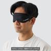 VENEX Recovery Wear Eye 61060332 Mask, Black, L-XL,