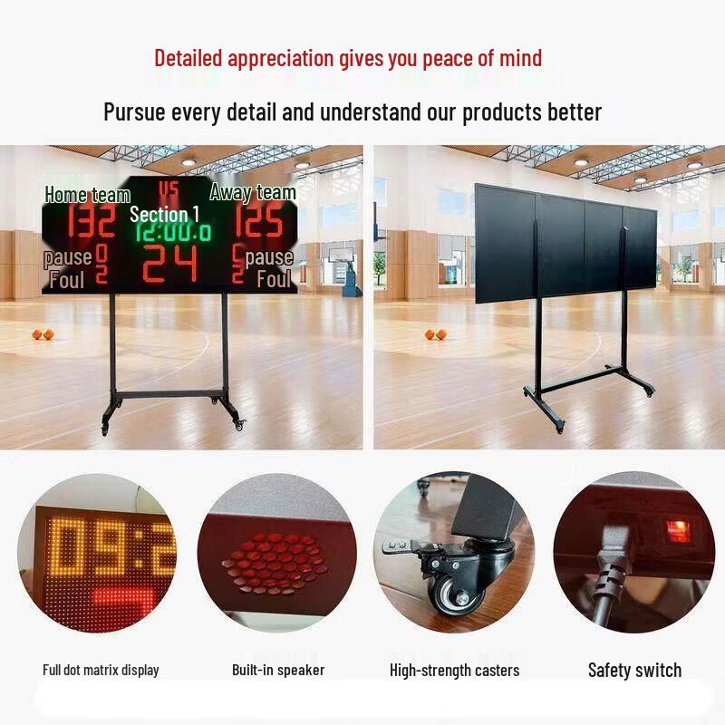 Jundingying Basketball Electronic Scoreboard & Shot Clock System
