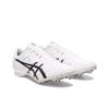 ASICS Hyper MD 8 White Black 1093A198-100
