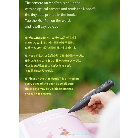 BTS Учиться! КОРЕЙСКИЙ с BTS Только Книга Пакет Книга для изучения корейского языка