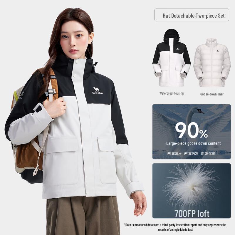 CAMEL Women's Volcano Shell PRO 3-in-1 Goose Down Jacket