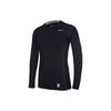 Тренировочная компрессионная рубашка с длинным рукавом для тренировок, мужская черная 547813-011