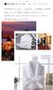 Cotton Combed Towel Room Gentle To the After Quick Heat Retaining Bath Items For We Recommend Ordering One Size Larger [HOME WAY] Bathrobe, Gown, 100%