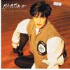 7inch Record MARTIKA - More Than You Know 6555267 CBS 1990 UK Dance & Electronica Used