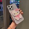 Полностью защищенный от падений смоляной чехол для телефона для iPhone 13/14/15ProMax/16/17 - Мультяшный дизайн с зеркальным блеском