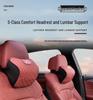 Подголовник и поясничная поддержка BYD Han: Подушка для защиты шеи для версий DMi, DMp и EV