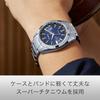 Citizen Collection CB0261-53L Men's Watch Stainless Steel Blue Dial Water Resistant