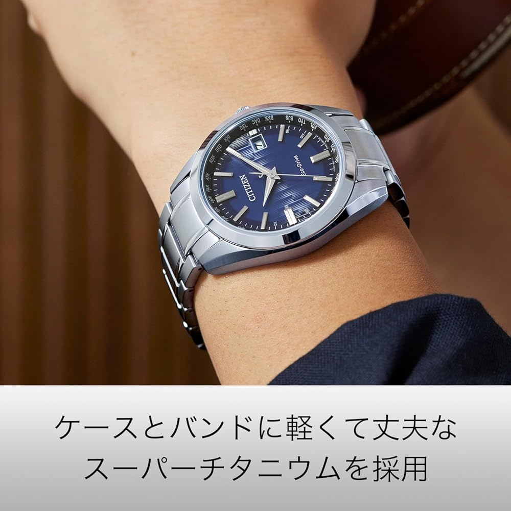 Citizen Collection CB0261-53L Men's Watch Stainless Steel Blue Dial Water Resistant