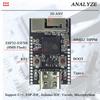 Плата разработки MINI ESP11-S1 для Arduino 1.1G Wifi BT Модуль 18-контактный Type-C ESP11 S1 Оригинальный чип ESP11-S1FN8 8 МБ Flash