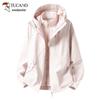 TUCANO Women's 3-in-1 Detachable Hooded Outdoor Windproof Waterproof Jacket