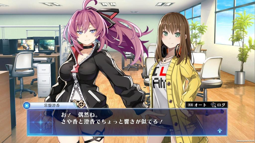 Смерть конец Код Z re;Квест -PS4