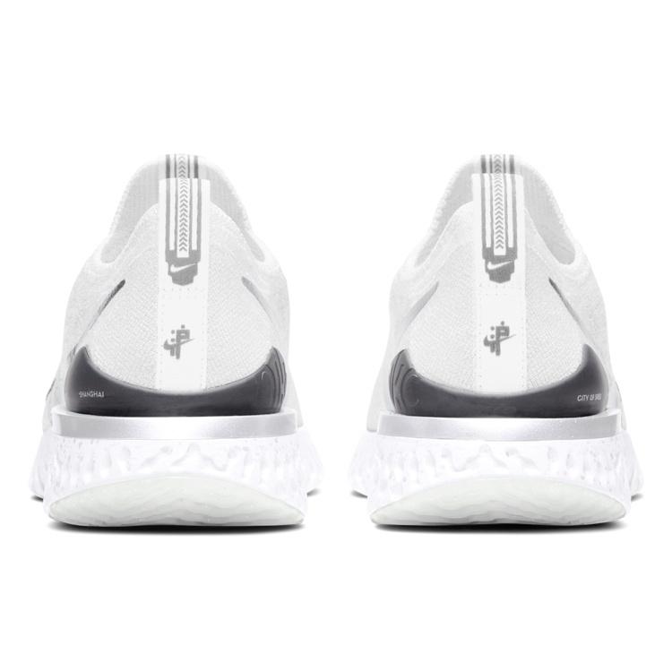 (WMNS) Nike Epic React Flyknit 2 'White Metallic Silver' Women's CQ5411-140
