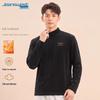 Jeanswest Men's Mock Neck Long Sleeve Thermal Base Layer