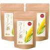 Onkatsu Farm Corn Tea Tea Bag Domestic 1 Bag X 40 Purchase 3 Decaffeinated Corn Tea Corn Beard Tea Corn Tea Tea Corn (4g Packets/Official Brand) [Bulk