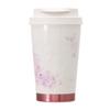 Starbucks SAKURA2025 Stainless Steel TOGO Logo Tumbler, Beige, 355ml, Coffee Tumbler, Starbucks, Sparkly, Cute, Stylish, Birthday Gift, Water Bottle
