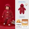 Антибактериальный утепленный комбинезон с капюшоном JELLYBABY на флисовой подкладке