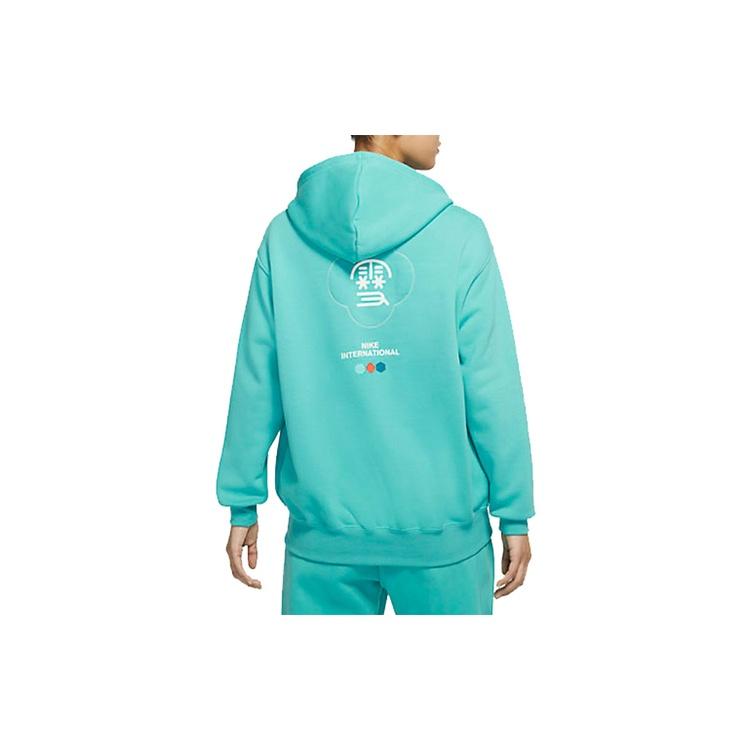 (WMNS) Nike CNY New Year's Edition Hoodie Fleece Loose Knit Sports Blue Green Women's DQ5368-392