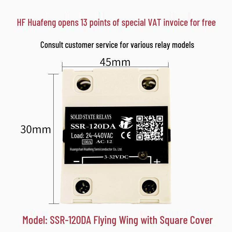 Однофазное твердотельное реле SSR-40DA Управление DC/AC MGR-1D4840