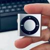 Ultra-Portable Mini MP3 Player with Sport Function for Music Lovers