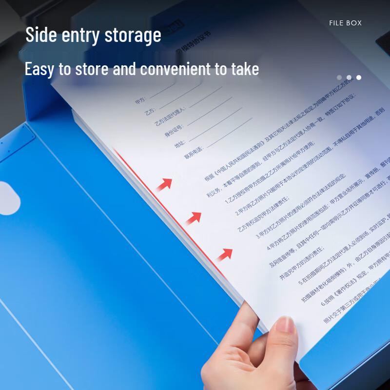 Deli A4 100mm Plastic File Storage Box