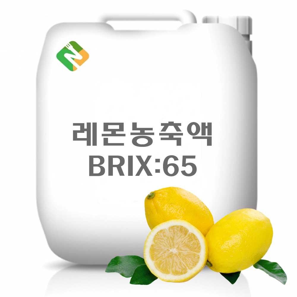 Lemon Concentrate 65 Brix 20 kg 1 pcs