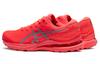 Asics Кроссовки Gel Kayano 28 Lite Show 'Flash Red' 1011B341-700