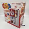 Gashapon Machine TRY Bandai Official Gachapon Capsule Ball supplies Japan Import