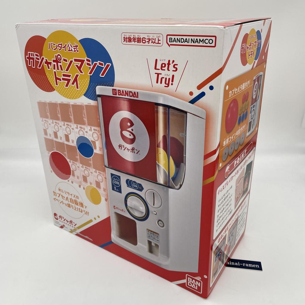 Gashapon Machine TRY Bandai Official Gachapon Capsule Ball supplies Japan Import
