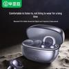 BIAZE D91 Open-Ear Wireless Bluetooth Sports Earbuds