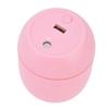 Мини-увлажнитель 250 мл Ночник Тихий Безопасный Без Излучения Маленький Портативный Репеллент от Комаров USB-увлажнитель