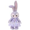 Мягкий костюм Стеллы Лу Disney Sea Duffy Friends Beautiful Rainy Days 2022 Disney Goods Souvenir [Эксклюзив в Токио] &
