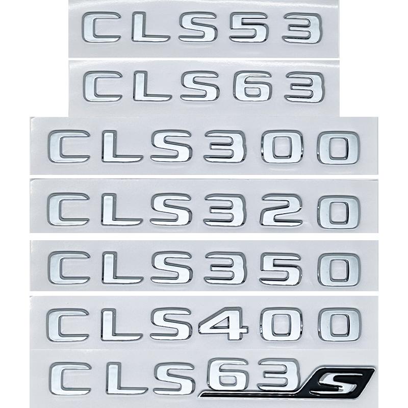 Буквы на багажник автомобиля Значок Наклейки Для Mercedes Benz CLS Класса 53 63 CLS260 CLS300 CLS400 CLS350 CLS320 C257