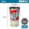 Кружка-термос из нержавеющей стали Ogura Ceramics Ultraman UV, с двойными стенками и вакуумной изоляцией, объем 420 мл, с Ультрамонстрами (Балтан Чужой)